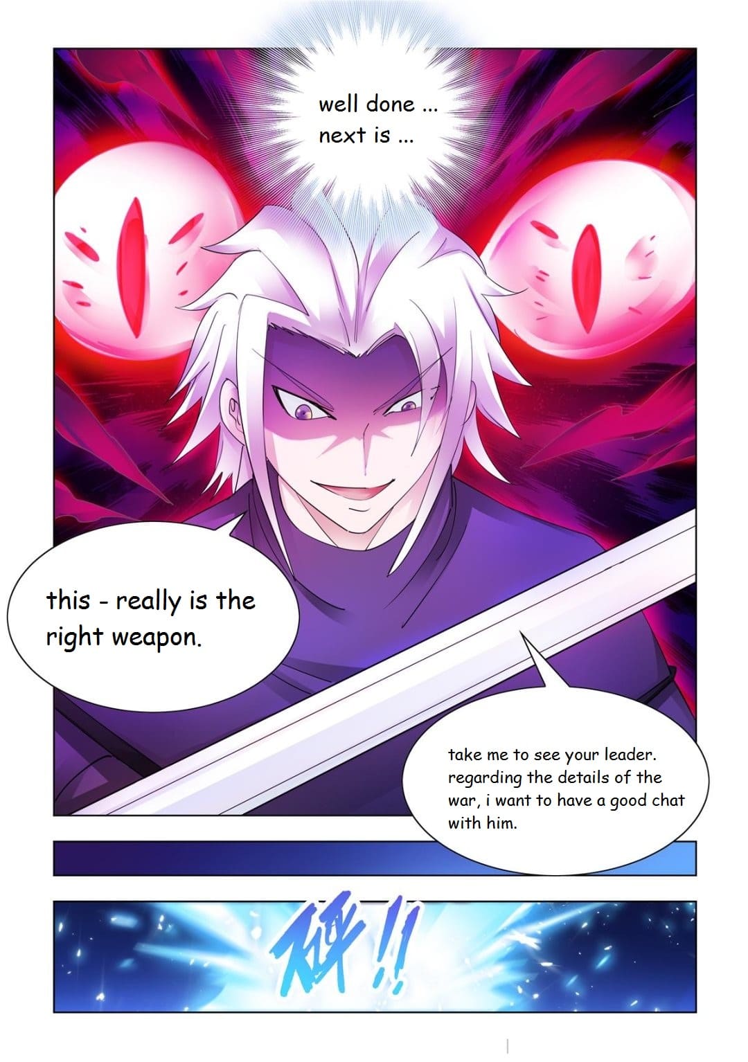 Page 11 of Chapter 340