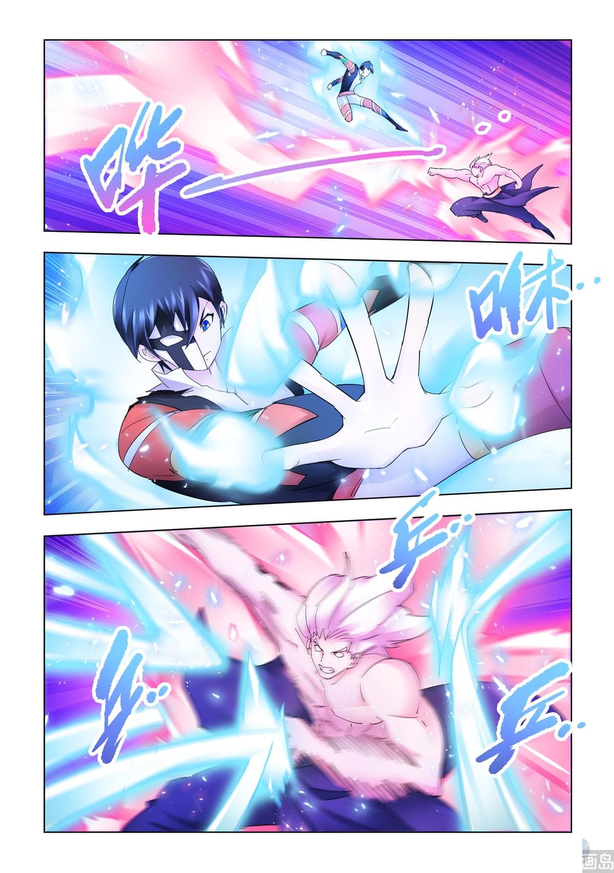 Page 13 of Chapter 340
