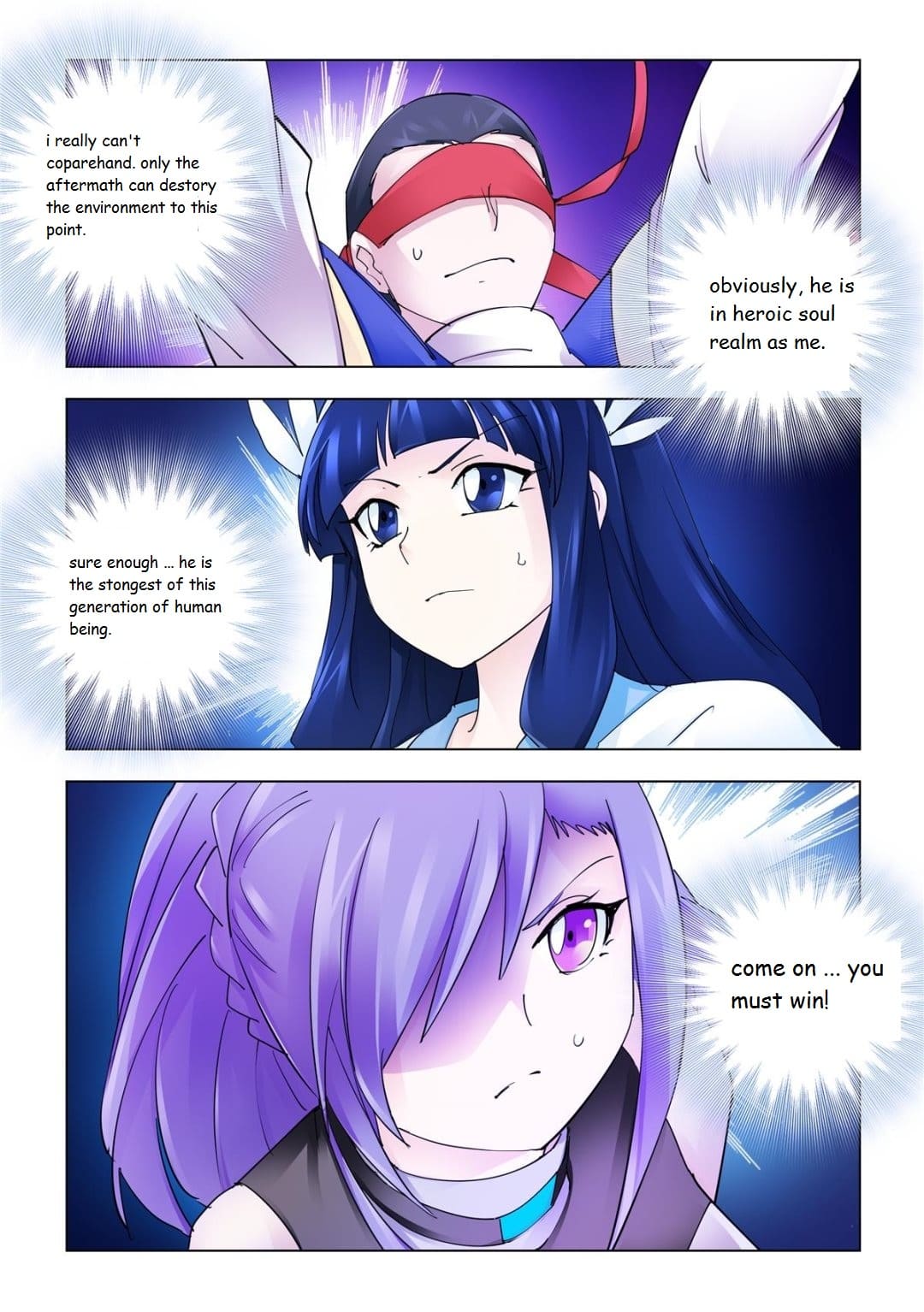 Page 15 of Chapter 340
