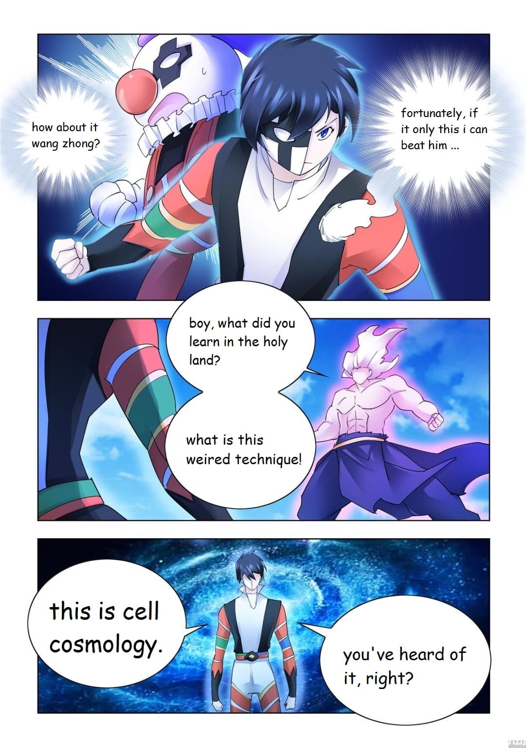 Page 3 of Chapter 341