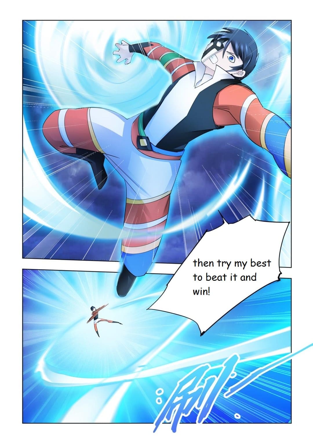 Page 13 of Chapter 341