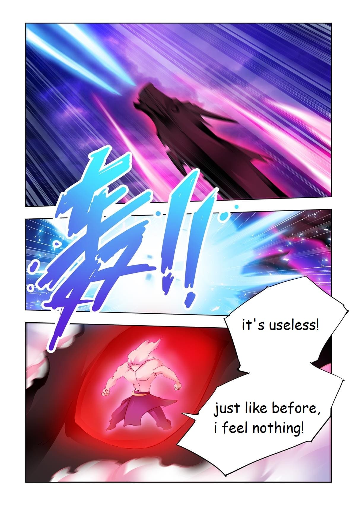Page 14 of Chapter 341