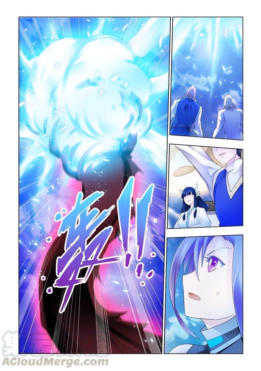 Page 4 of Chapter 342