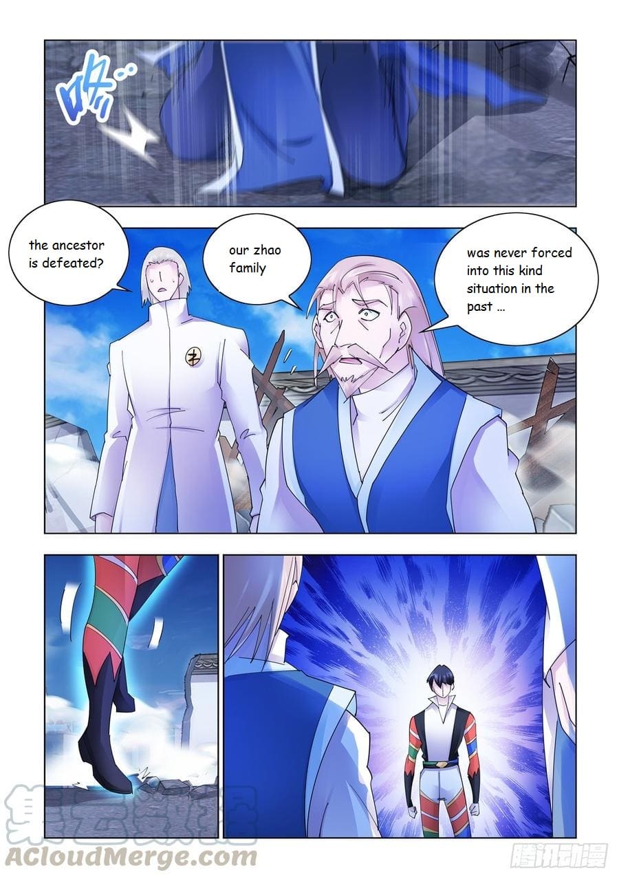 Page 7 of Chapter 342