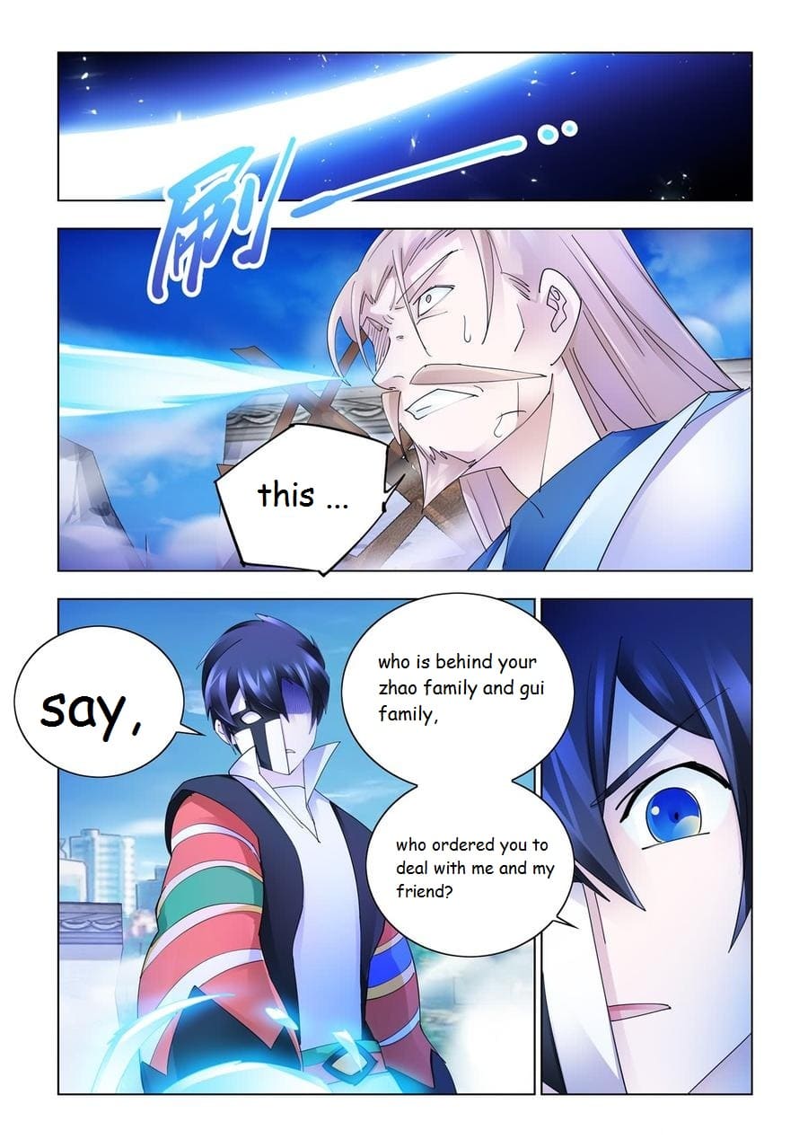 Page 8 of Chapter 342