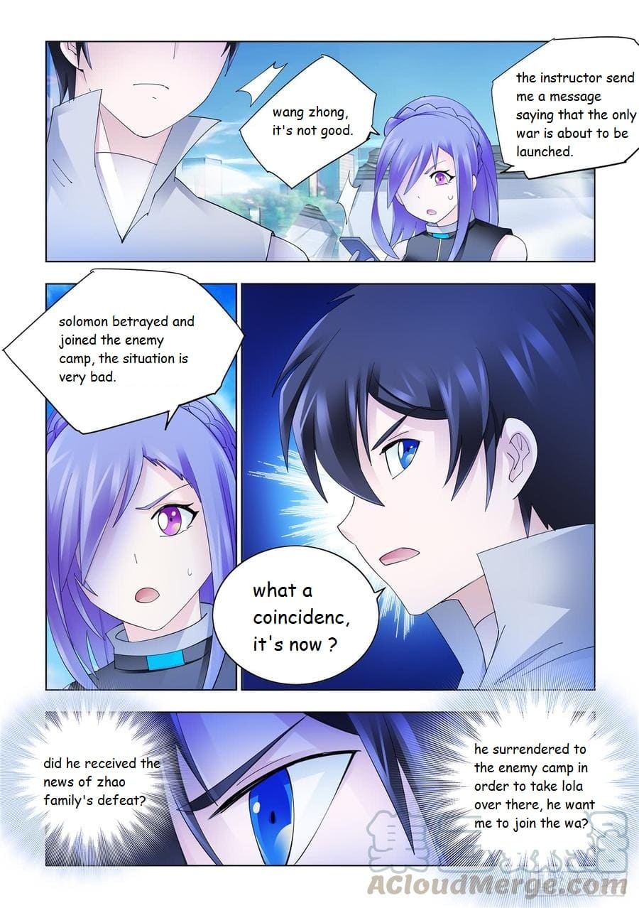 Page 13 of Chapter 342