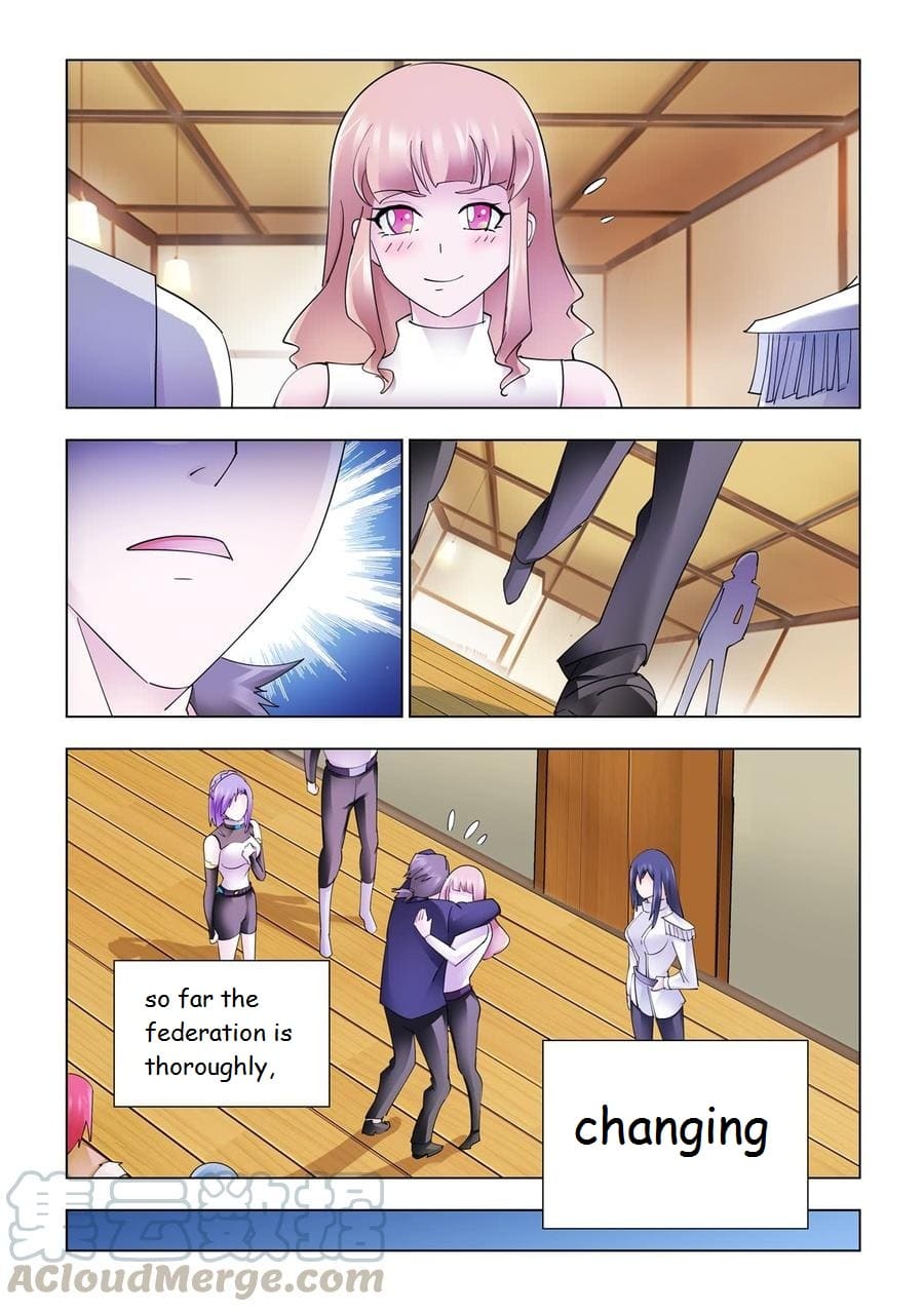 Page 4 of Chapter 343