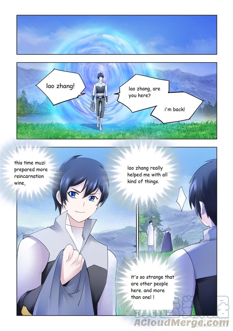 Page 10 of Chapter 343
