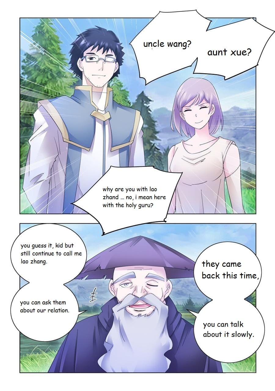Page 11 of Chapter 343