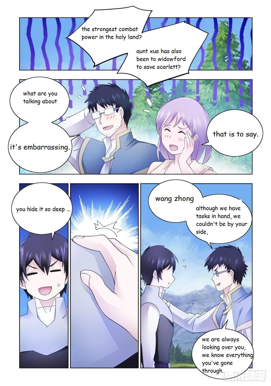 Page 12 of Chapter 343