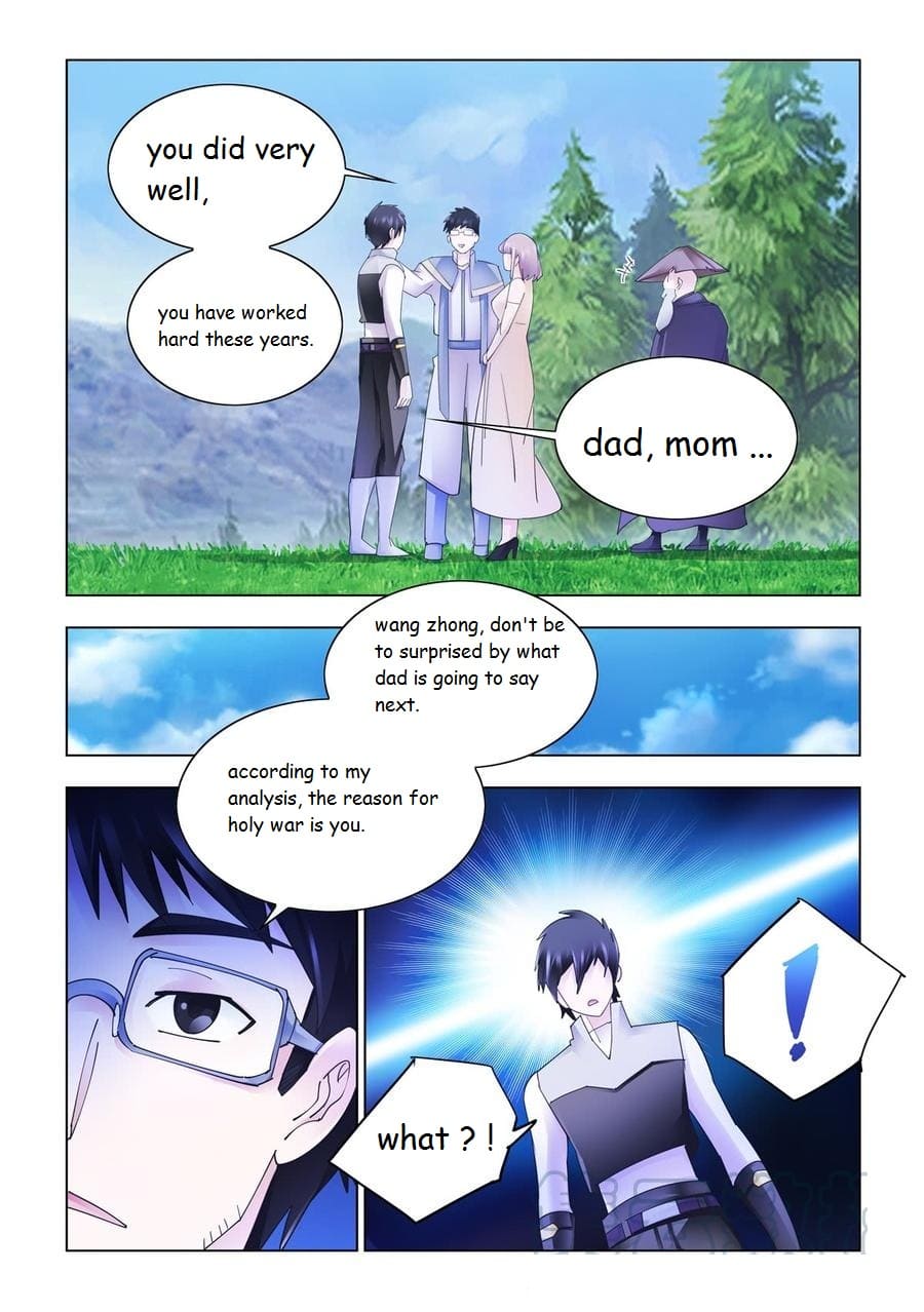 Page 13 of Chapter 343