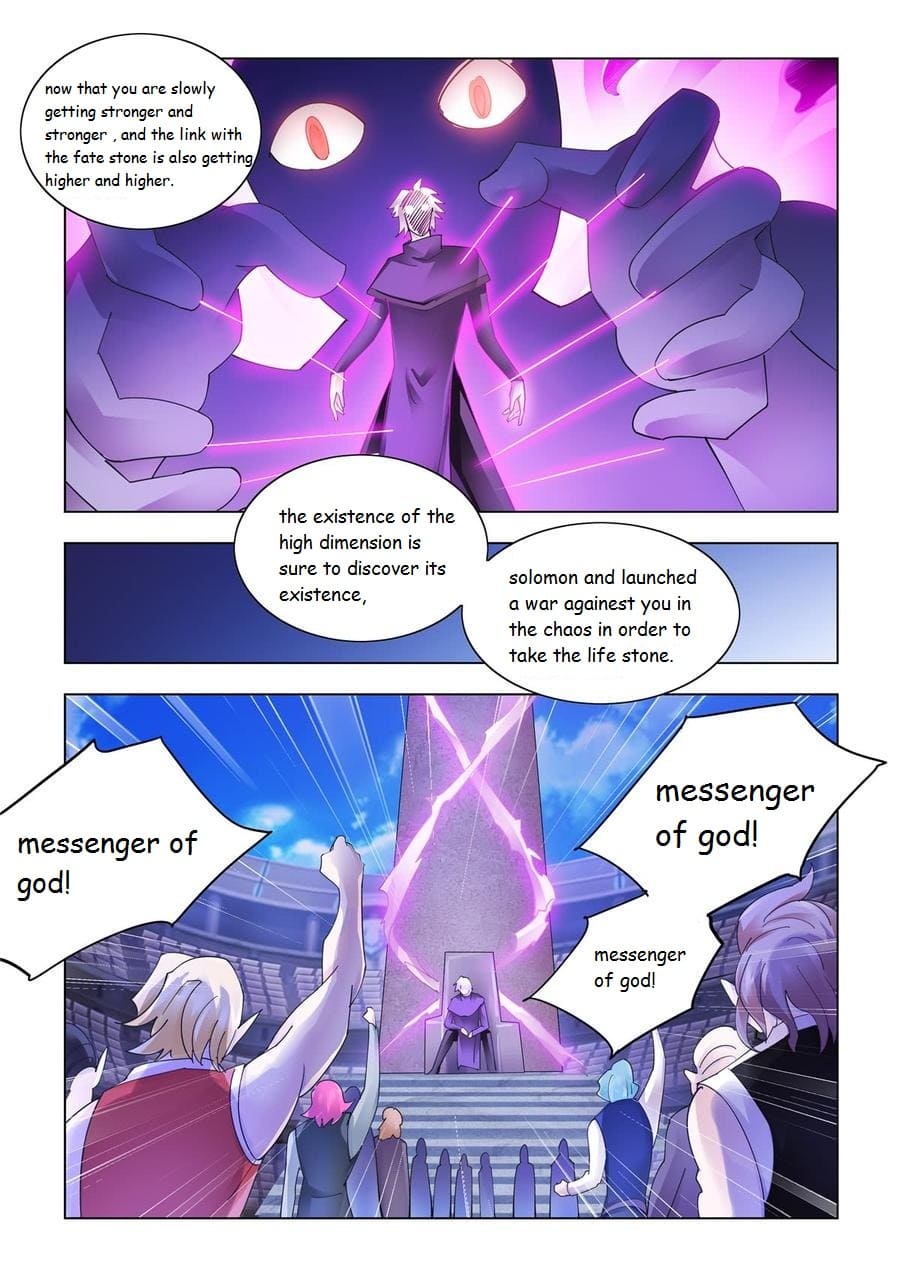 Page 15 of Chapter 343