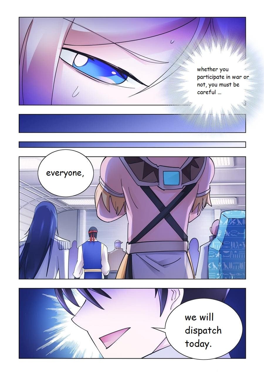 Page 17 of Chapter 343