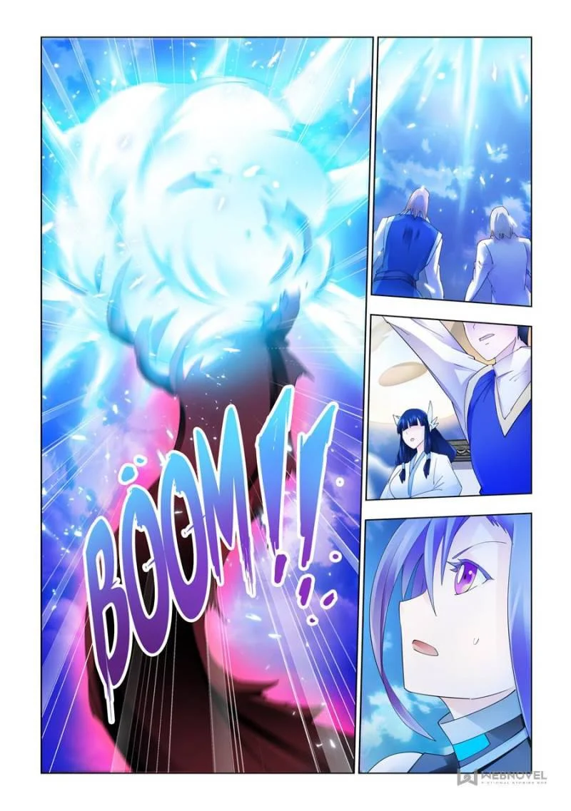 Page 3 of Chapter 344