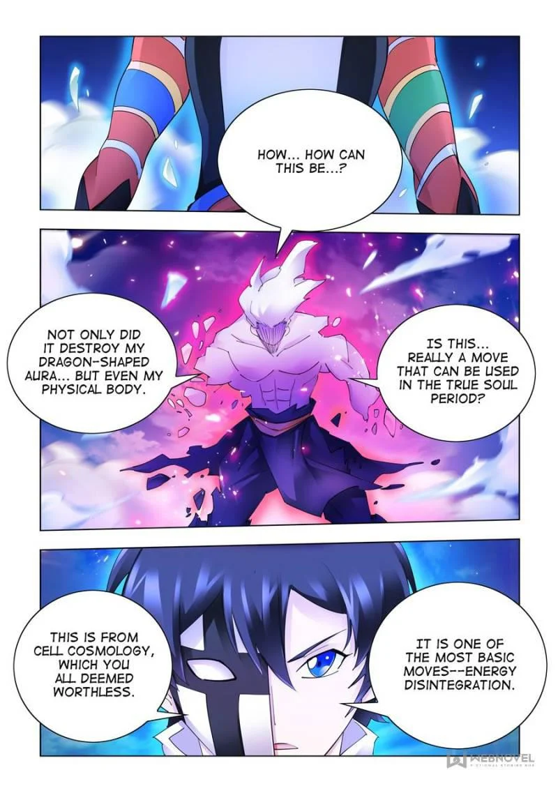 Page 4 of Chapter 344