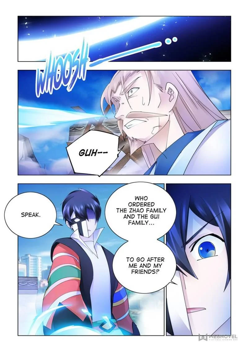 Page 7 of Chapter 344