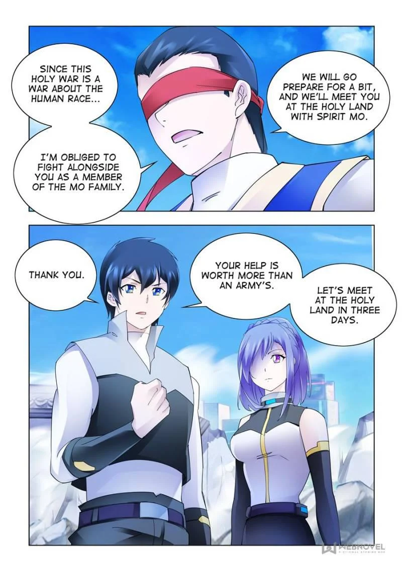 Page 13 of Chapter 344