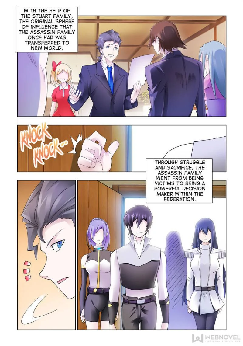 Page 2 of Chapter 345
