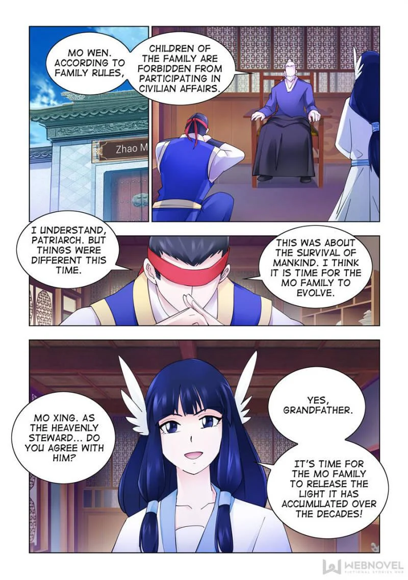 Page 4 of Chapter 345