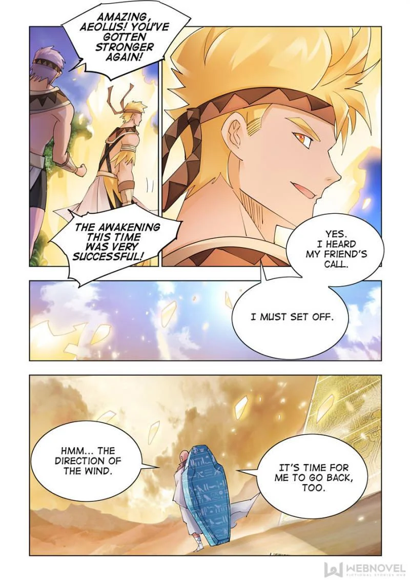 Page 6 of Chapter 345