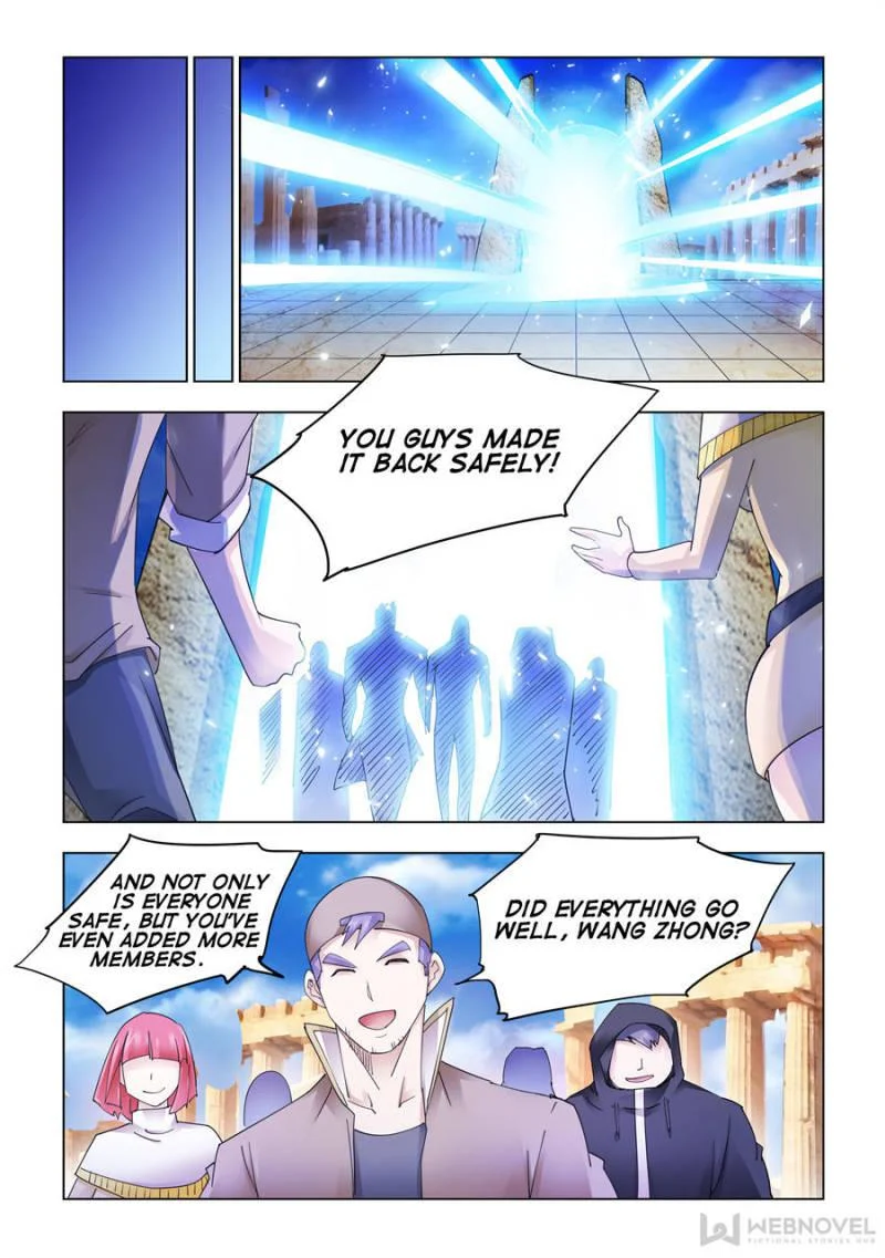 Page 7 of Chapter 345