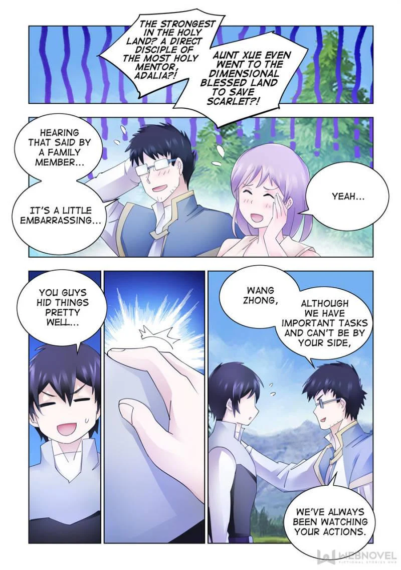 Page 11 of Chapter 345