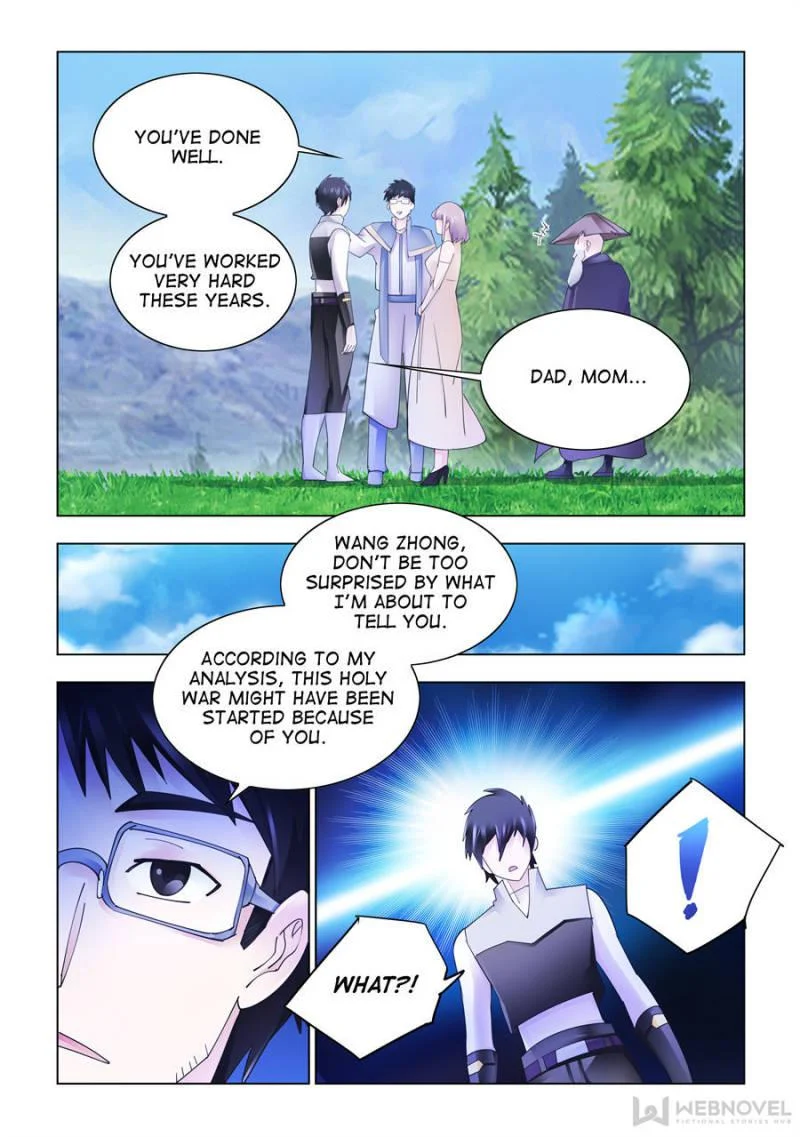 Page 12 of Chapter 345