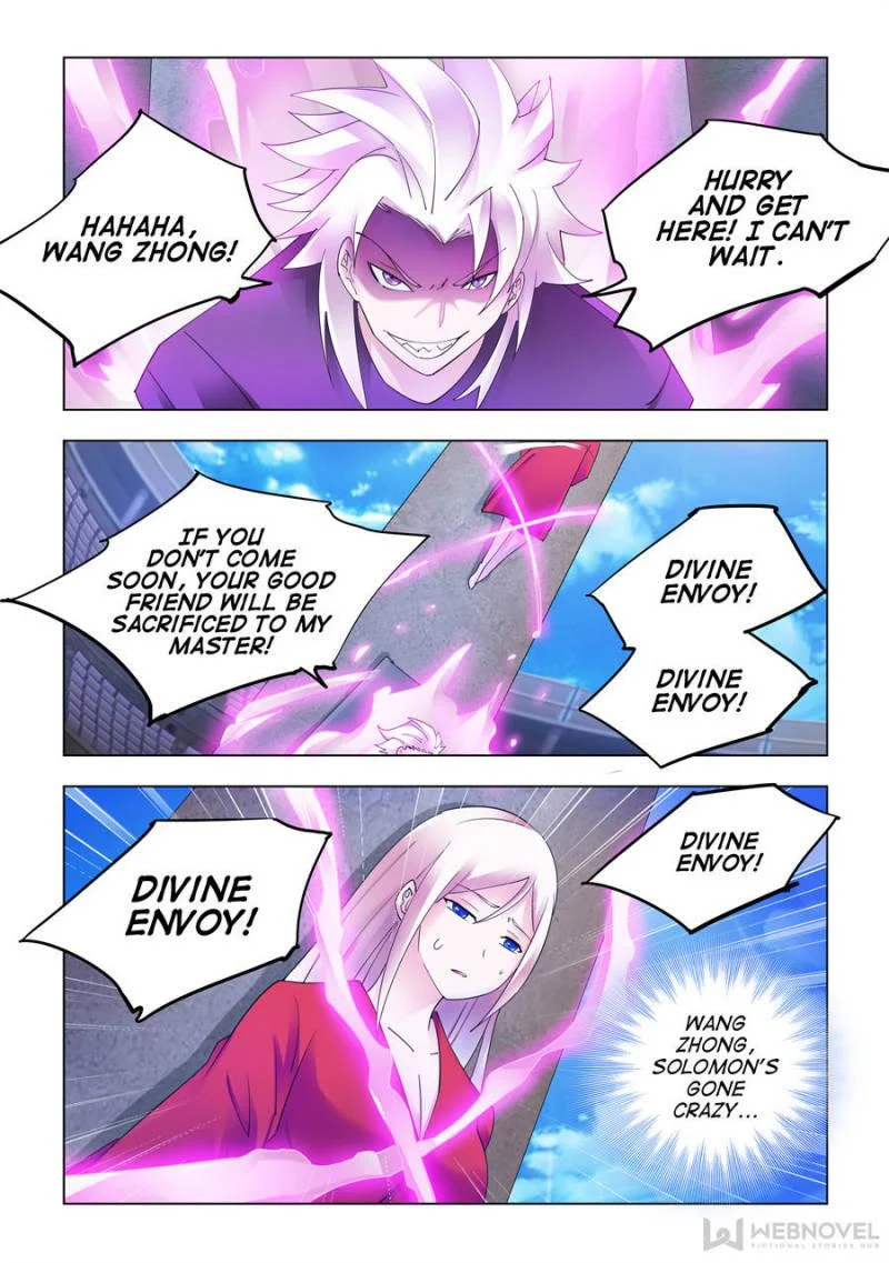 Page 15 of Chapter 345