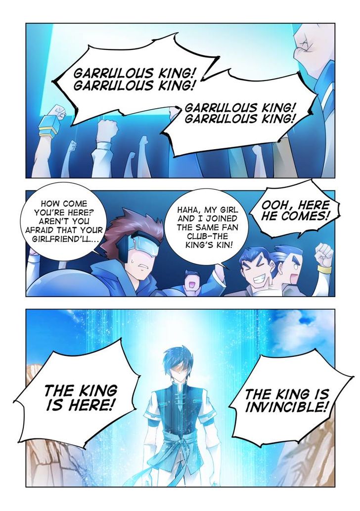 Page 1 of Chapter 37