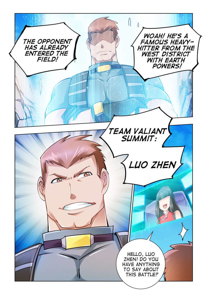 Page 3 of Chapter 37