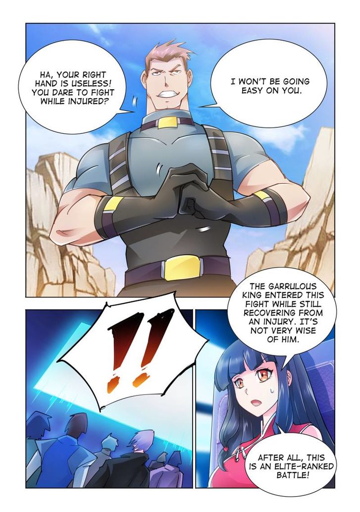 Page 6 of Chapter 37