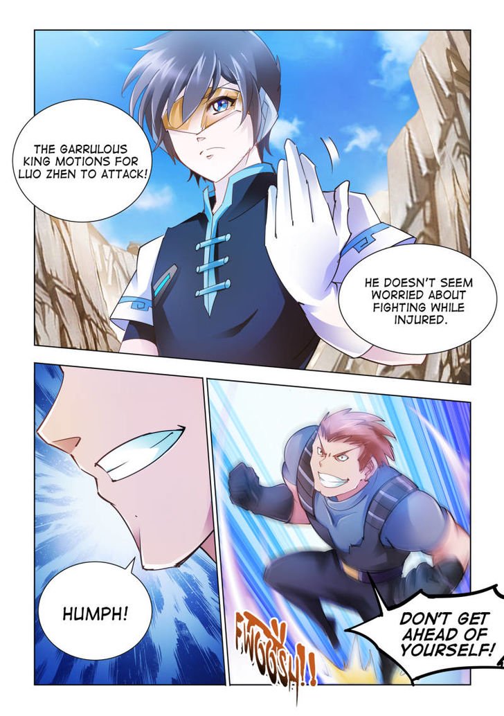 Page 7 of Chapter 37