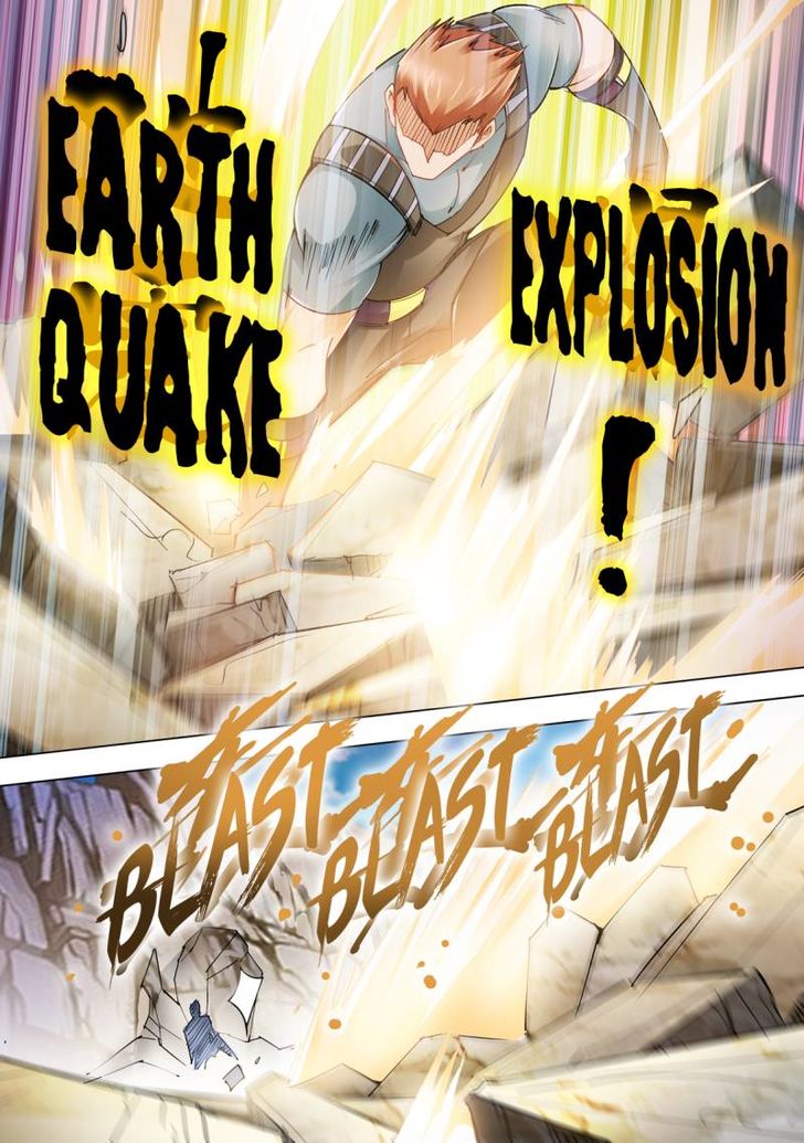 Page 1 of Chapter 38
