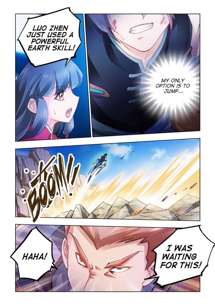 Page 2 of Chapter 38