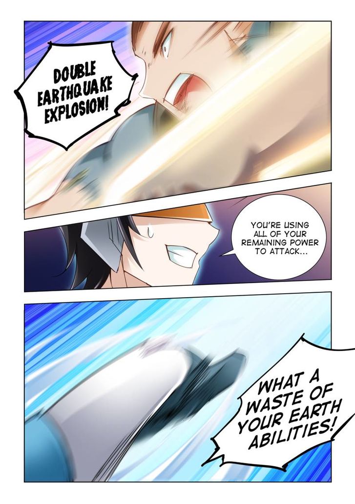 Page 7 of Chapter 38