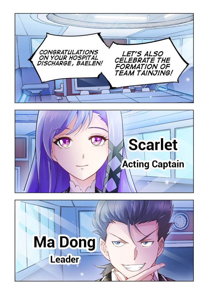 Page 1 of Chapter 40