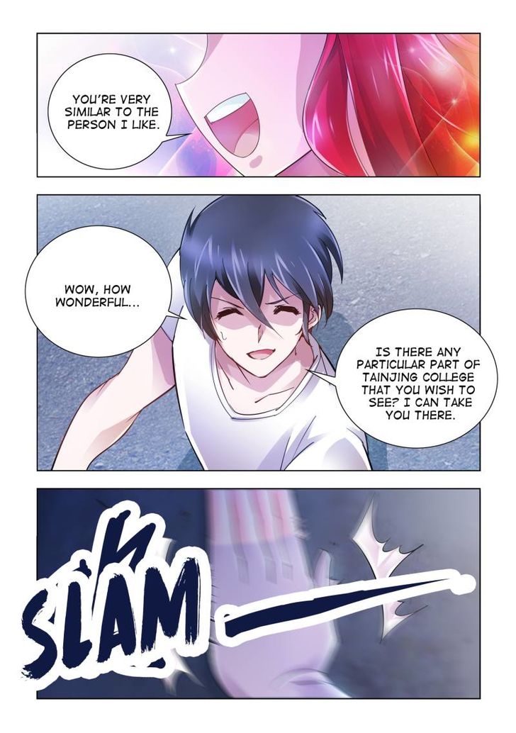 Page 3 of Chapter 41