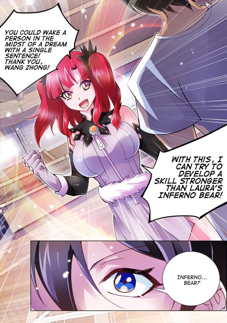Page 12 of Chapter 41