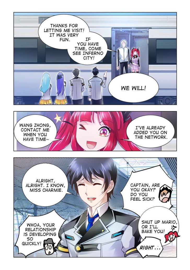 Page 1 of Chapter 42