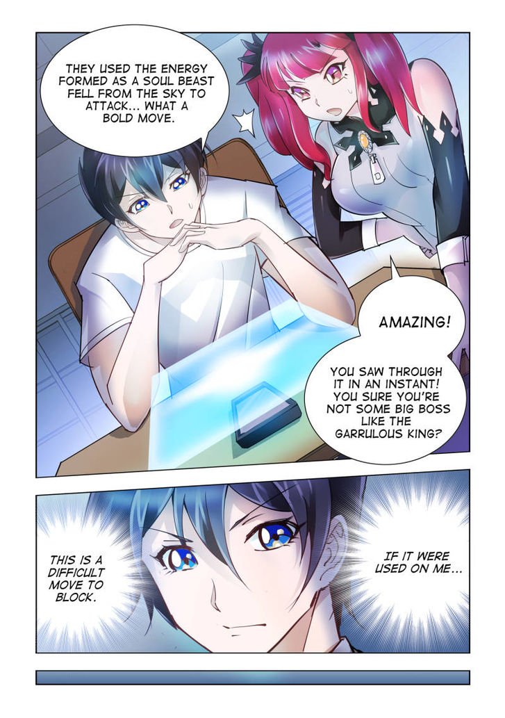 Page 3 of Chapter 42