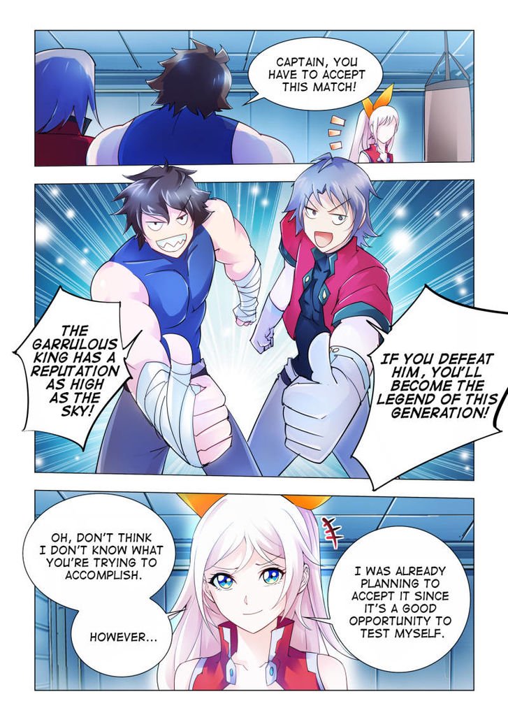 Page 6 of Chapter 42