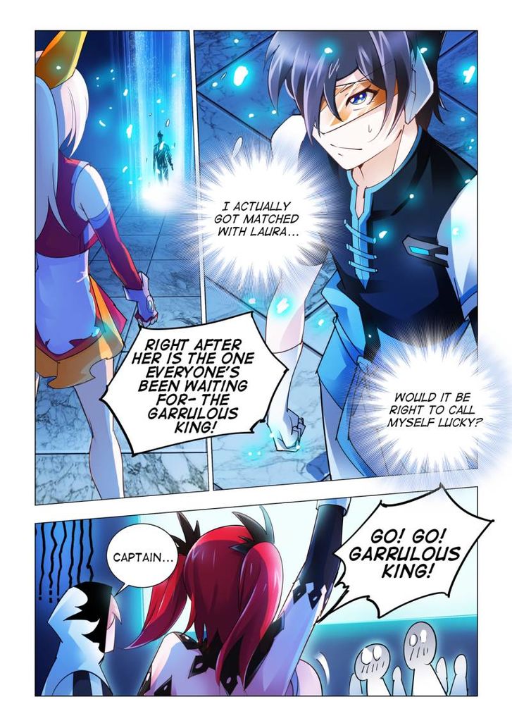 Page 10 of Chapter 42