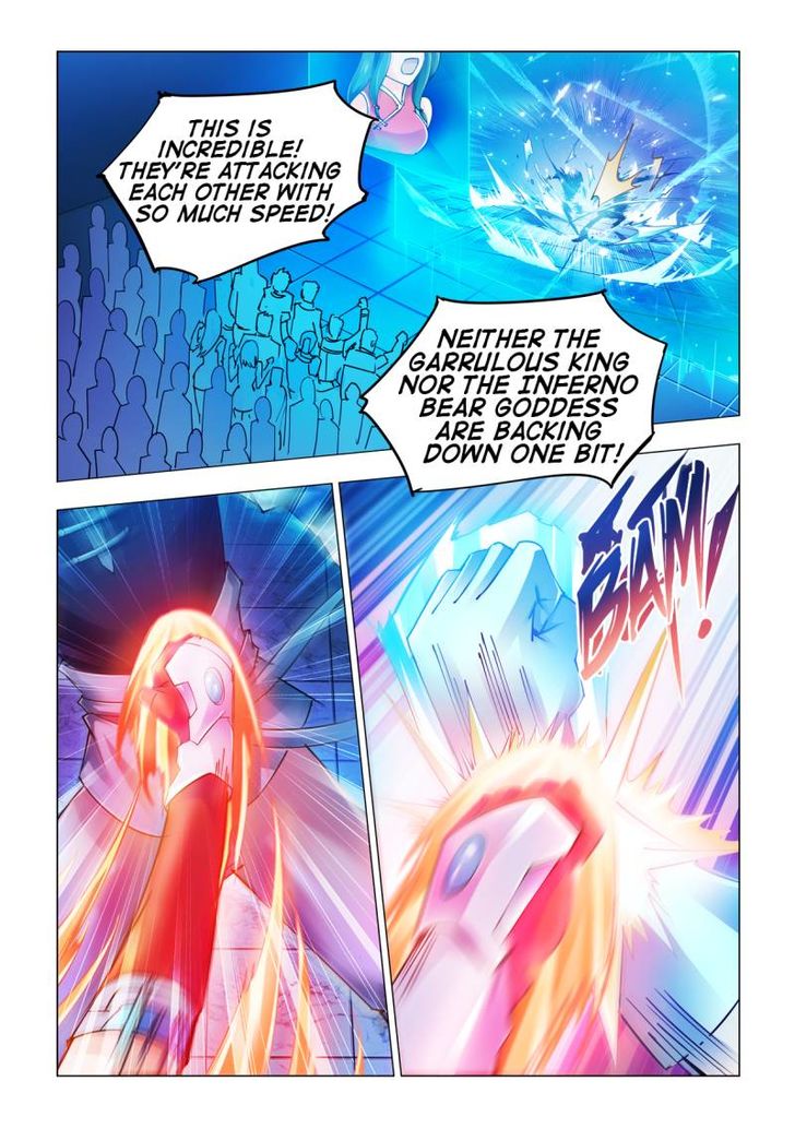 Page 1 of Chapter 43