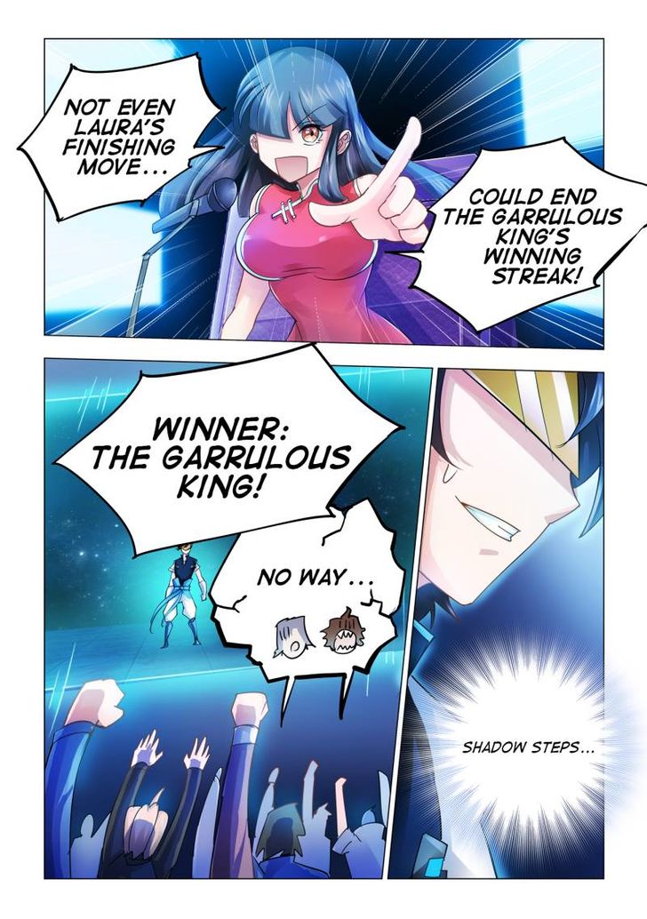 Page 12 of Chapter 43