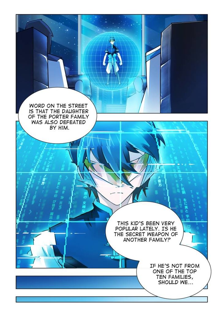 Page 1 of Chapter 44