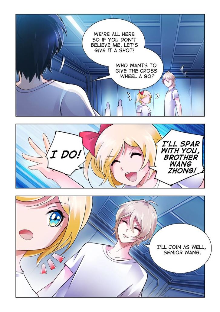 Page 3 of Chapter 44