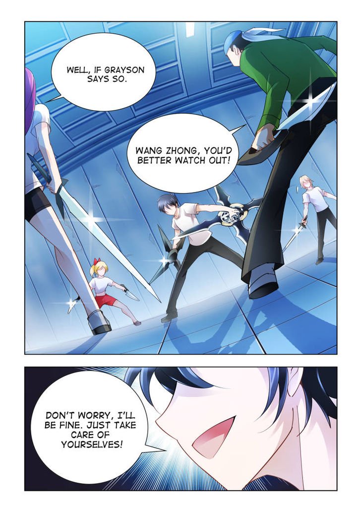 Page 5 of Chapter 44