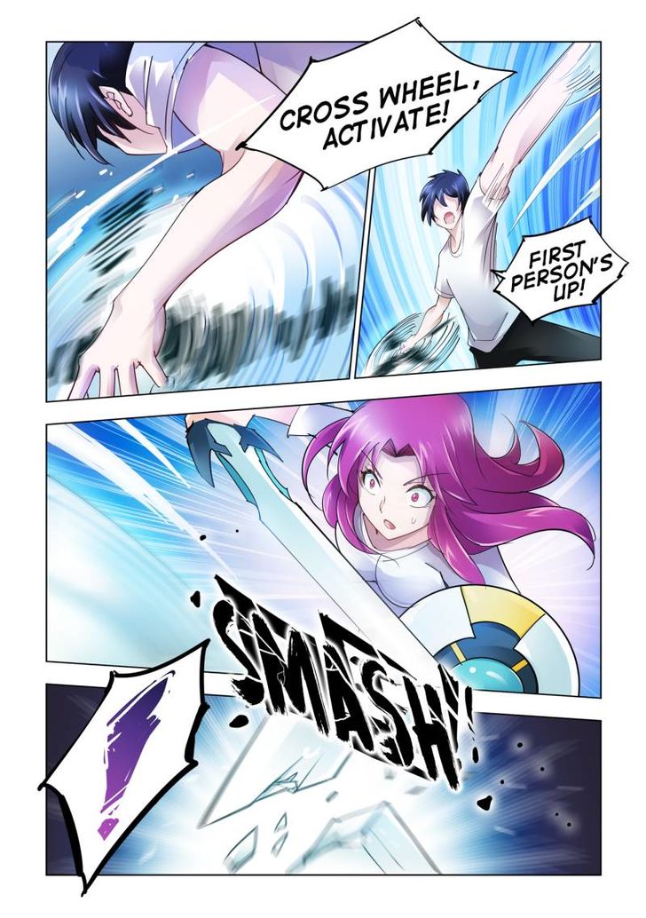 Page 6 of Chapter 44