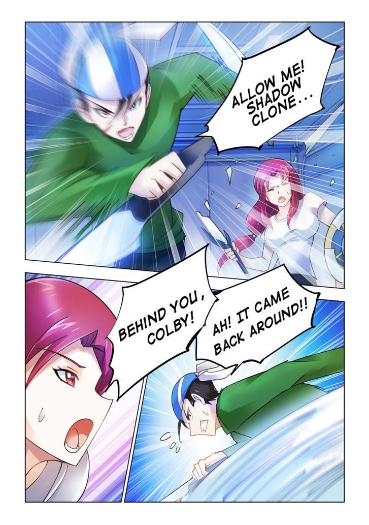 Page 7 of Chapter 44