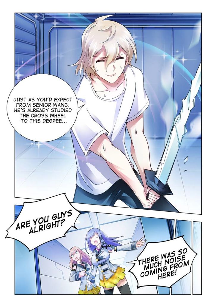 Page 10 of Chapter 44